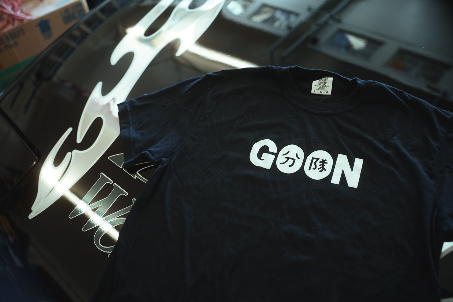 GOON Logo Tee - CLOSEOUT